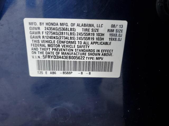5FRYD3H43EB005622 - 2014 ACURA MDX TECHNOLOGY Կապույտ լուսանկար 13