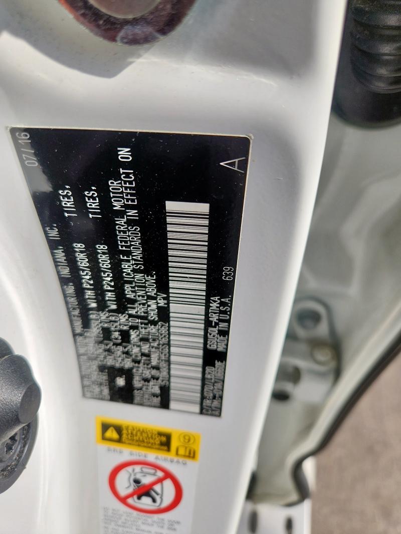 5TDKKRFH5GS165862 - 2016 TOYOTA HIGHLANDER XLE თეთრი ფოტო 13