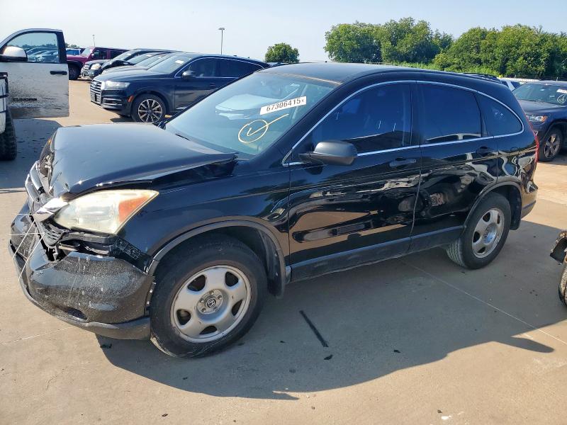 2016 HONDA HR-V EXL, 