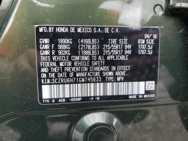 3CZRU6H71GM745633 - 2016 HONDA HR-V EXL GREEN photo 13