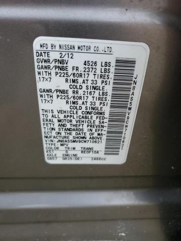 JN8AS5MV9CW710621 - 2012 NISSAN ROGUE S 灰色 照片 13