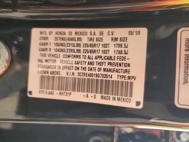 3CZRE48519G703514 - 2009 HONDA CR-V EX შავი ფოტო 13