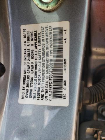 19XFC1F70GE020018 - 2016 HONDA CIVIC EXL Արծաթագույն լուսանկար 12