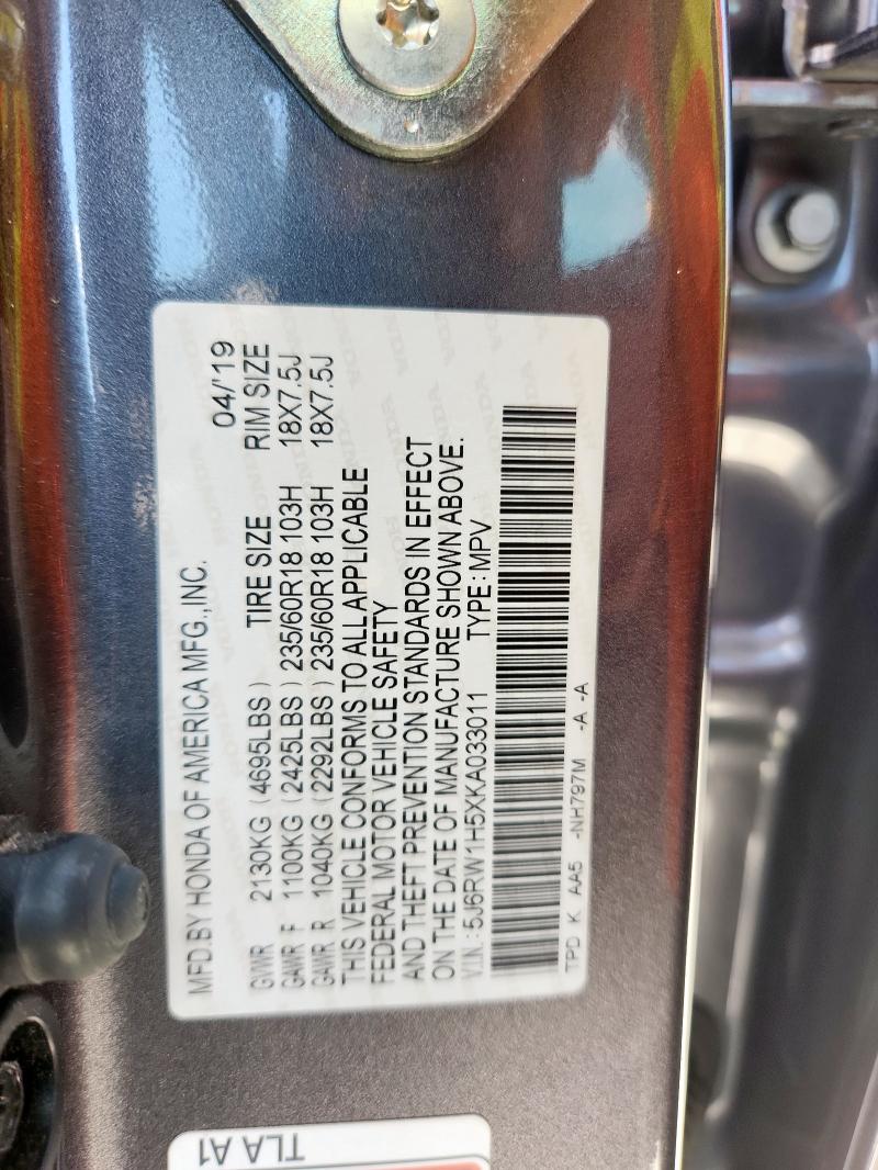 5J6RW1H5XKA033011 - 2019 HONDA CR-V EX Grafit foto 12