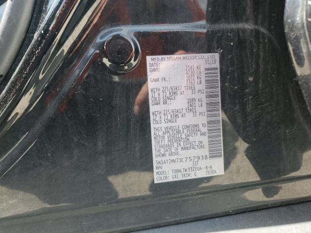 5N1AT2MV7JC757938 - 2018 NISSAN ROGUE S 黑色 照片 12