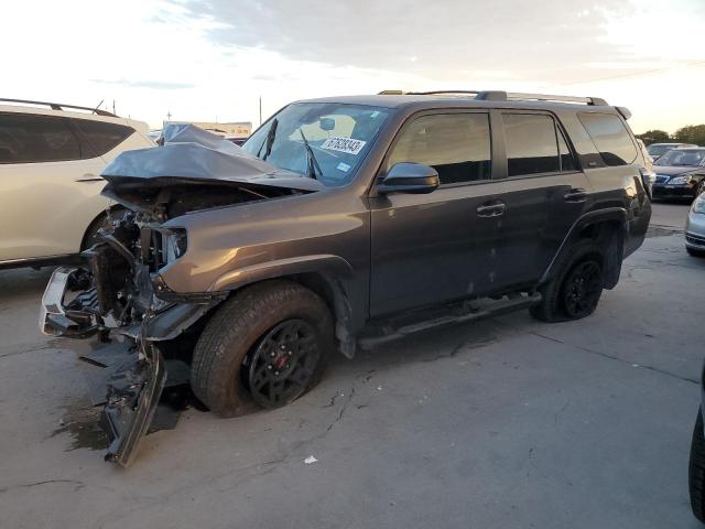 JTEMU5JR7P6151534 - 2023 TOYOTA 4RUNNER SE GRAY photo 1