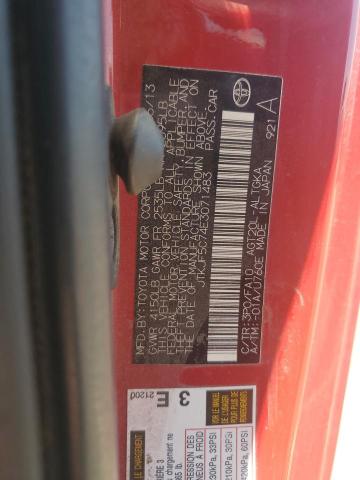 JTKJF5C74E3071483 - 2014 TOYOTA SCION TC RED photo 12