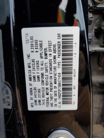 1HGCP2F75BA071458 - 2011 HONDA ACCORD EX BLACK photo 12