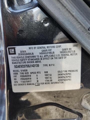 5GAEV23758J143139 - 2008 BUICK ENCLAVE CXL Noir photo 13