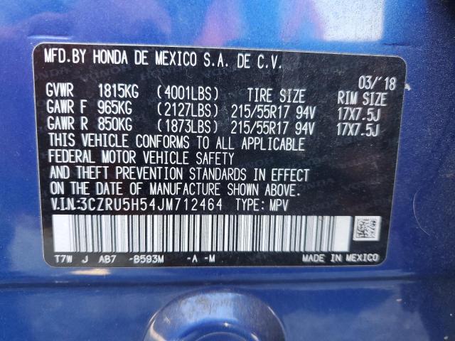 3CZRU5H54JM712464 - 2018 HONDA HR-V EX 蓝色 照片 13