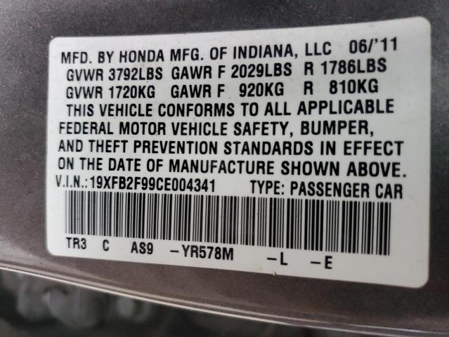 19XFB2F99CE004341 - 2012 HONDA CIVIC EXL BROWN photo 12