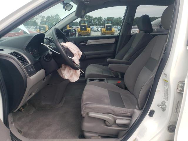 5J6RE4H53BL002014 - 2011 HONDA CR-V EX WHITE photo 7