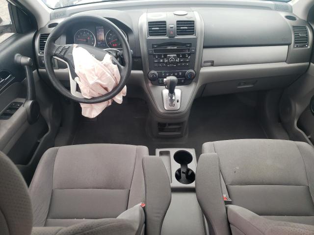 5J6RE4H53BL002014 - 2011 HONDA CR-V EX WHITE photo 8