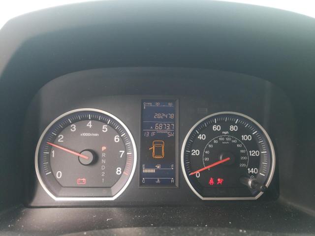 5J6RE4H53BL002014 - 2011 HONDA CR-V EX WHITE photo 9