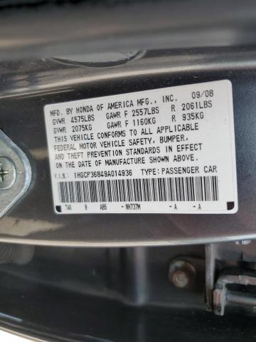 1HGCP36849A014936 - 2009 HONDA ACCORD EXL ნაცრისფერი ფოტო 12