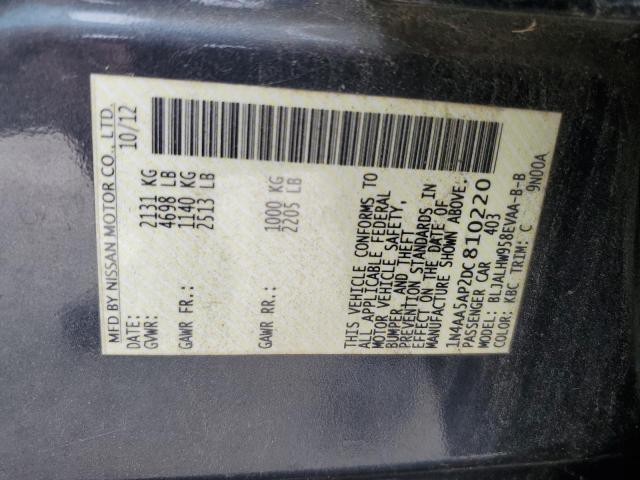 1N4AA5AP2DC810220 - 2013 NISSAN MAXIMA S 灰色 照片 13