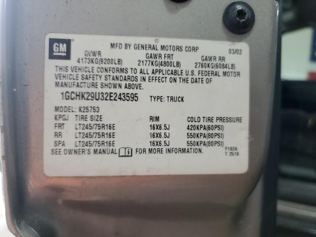 1GCHK29U32E243595 - 2002 CHEVROLET SILVERADO K2500 HEAVY DUTY TAN photo 12