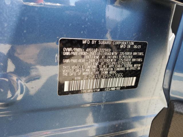 JF2SKANCXPH512065 - 2023 SUBARU FORESTER LIMITED ლურჯი ფოტო 14