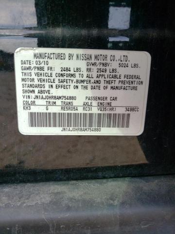 JN1AJ0HR8AM754880 - 2010 INFINITI EX35 BASE Սև լուսանկար 12