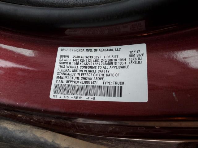 5FPYK3F78JB011471 - 2018 HONDA RIDGELINE RTL BURGUNDY photo 12