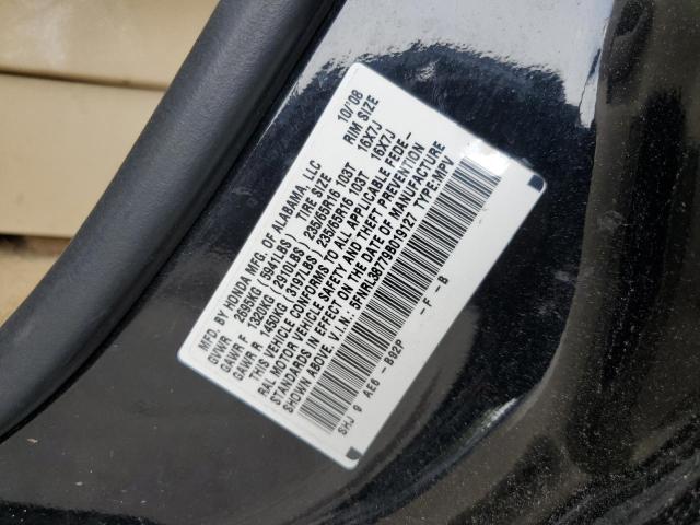 5FNRL38779B019127 - 2009 HONDA ODYSSEY EXL BLUE photo 14