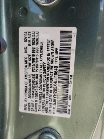 5J6YH285X4L010640 - 2004 HONDA ELEMENT EX GREEN photo 13