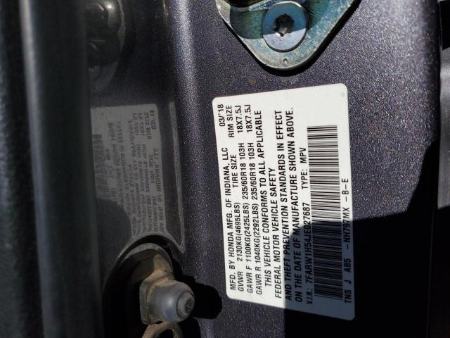 7FARW1H54JE027687 - 2018 HONDA CR-V EX ნაცრისფერი ფოტო 14