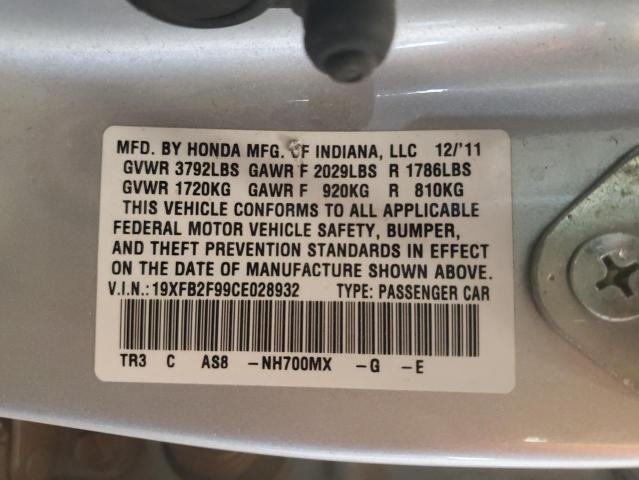19XFB2F99CE028932 - 2012 HONDA CIVIC EXL 银色 照片 12