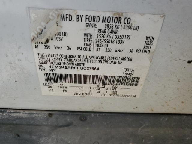 1FM5K8AR0FGC27664 - 2015 FORD EXPLORER POLICE INTERCEPTOR 白色 照片 13