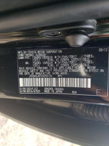 JTEBU5JR7C5096106 - 2012 TOYOTA 4RUNNER SR5 黑色 照片 13