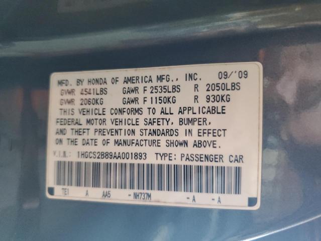 1HGCS2B89AA001893 - 2010 HONDA ACCORD EXL ნაცრისფერი ფოტო 12