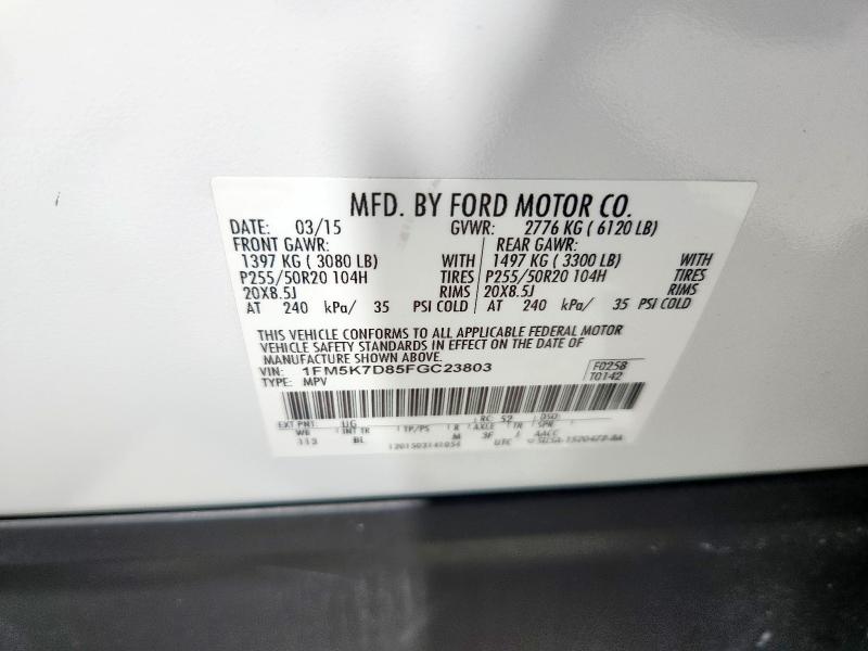 1FM5K7D85FGC23803 - 2015 FORD EXPLORER XLT 白色 照片 14