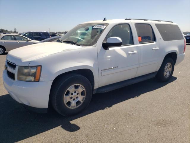 1GNFC16097J297716 - 2007 CHEVROLET SUBURBAN C1500 WHITE photo 1