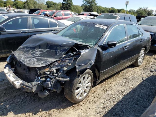 2007 HONDA ACCORD EX, 