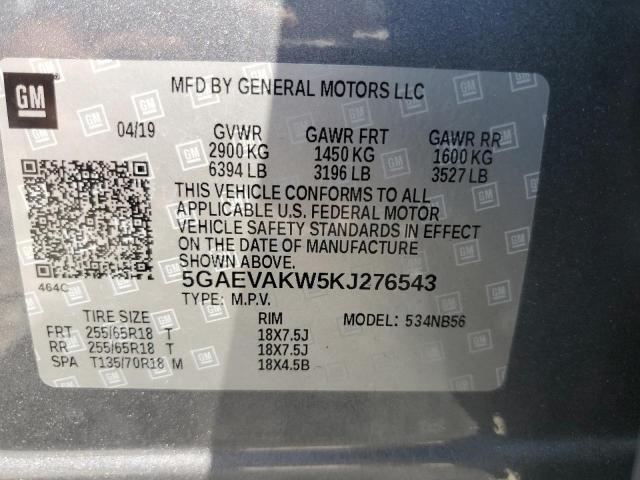 5GAEVAKW5KJ276543 - 2019 BUICK ENCLAVE ESSENCE SILVER photo 14