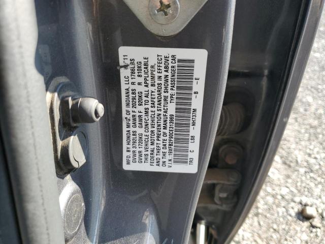 19XFB2F90CE313969 - 2012 HONDA CIVIC EXL 灰色 照片 12