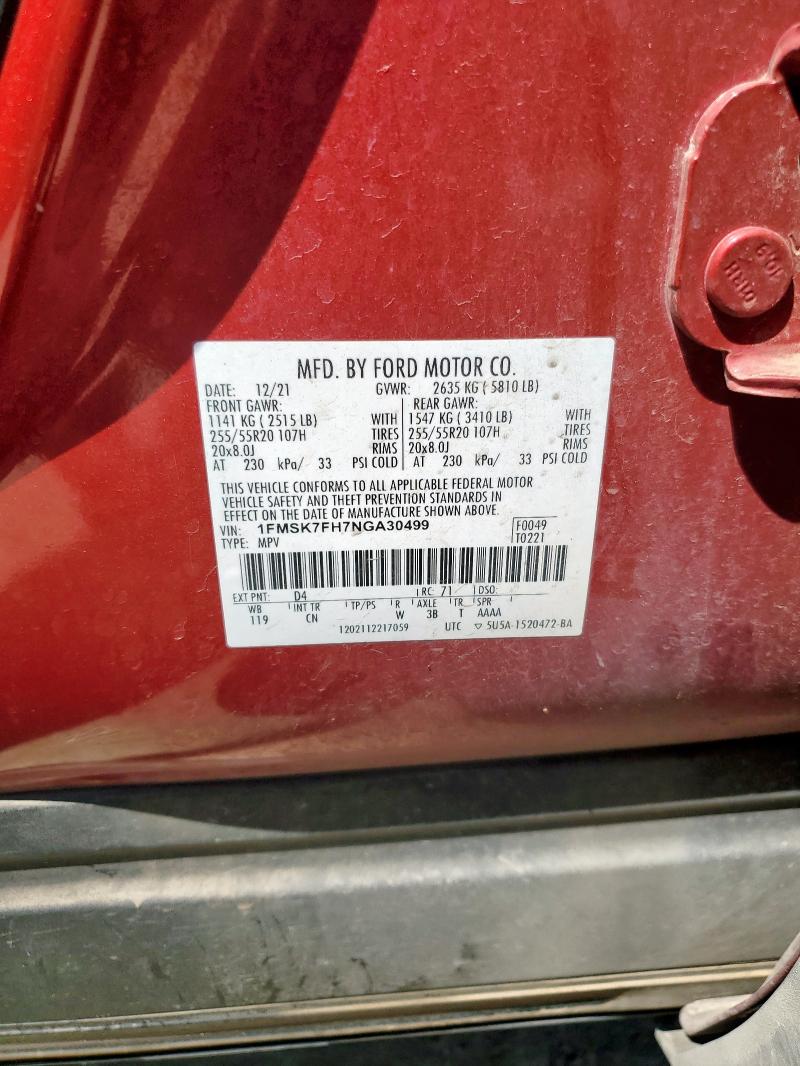 1FMSK7FH7NGA30499 - 2022 FORD EXPLORER LIMITED წითელი ფოტო 13