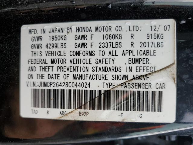 JHMCP26428C044024 - 2008 HONDA ACCORD LXP BLACK photo 13