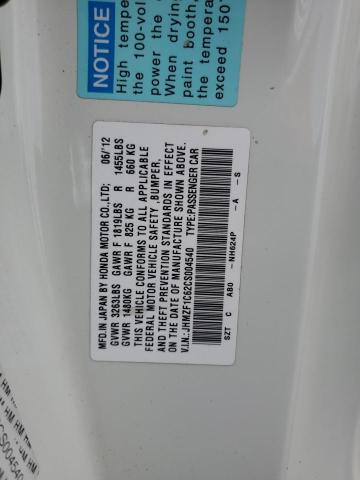 JHMZF1C62CS004540 - 2012 HONDA CR-Z EX თეთრი ფოტო 12