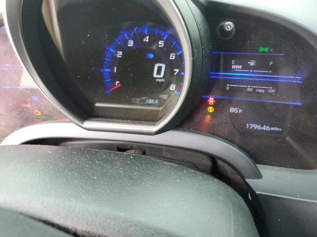 JHMZF1C62CS004540 - 2012 HONDA CR-Z EX თეთრი ფოტო 9