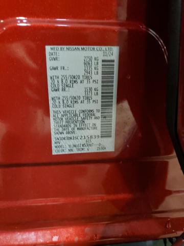 5N1DR3DK1SC215839 - 2025 NISSAN PATHFINDER PLATINUM 栗色 照片 13