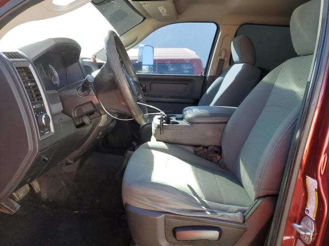 3C6UR5CL9HG745113 - 2017 RAM 2500 ST BURGUNDY photo 7