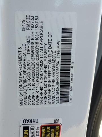 5FNRL6H6XSB075254 - 2025 HONDA ODYSSEY EXL 白色 照片 13