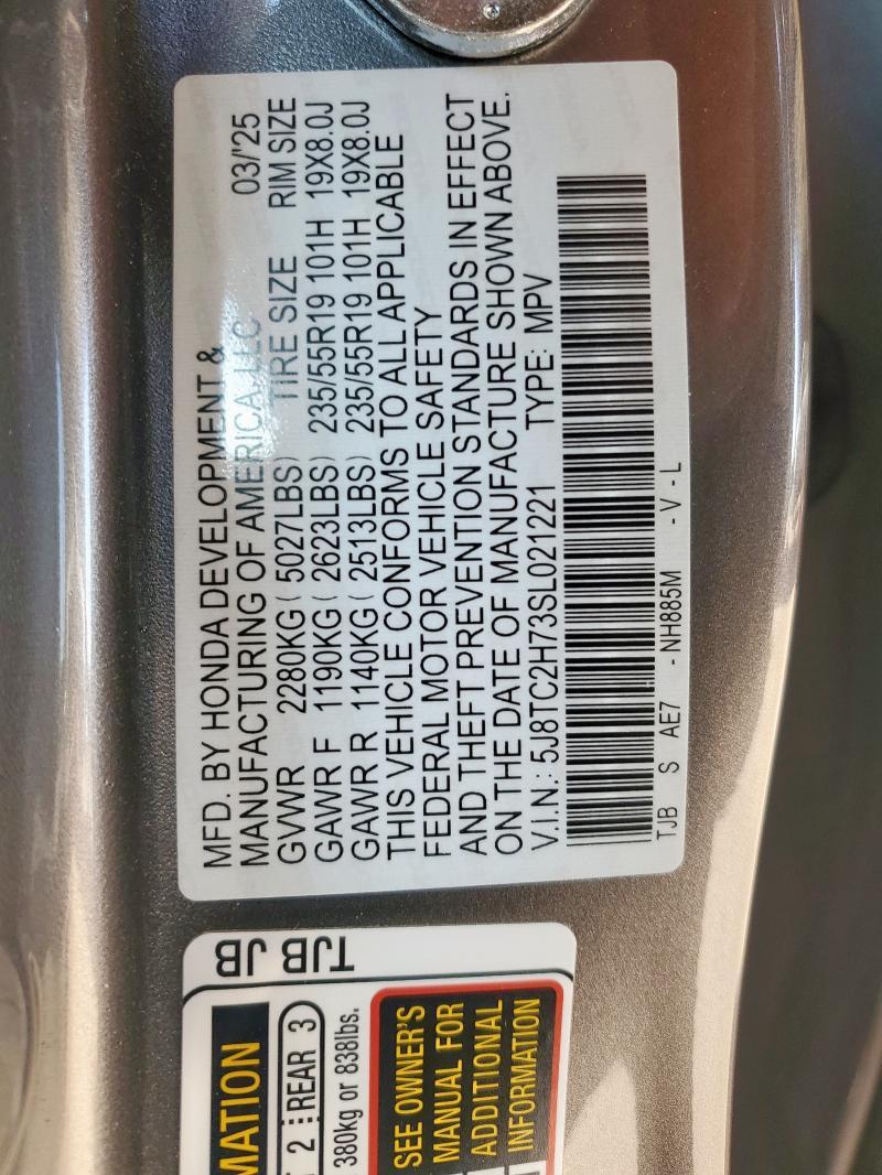 5J8TC2H73SL021221 - 2025 ACURA RDX ADVANCE GRAY photo 13