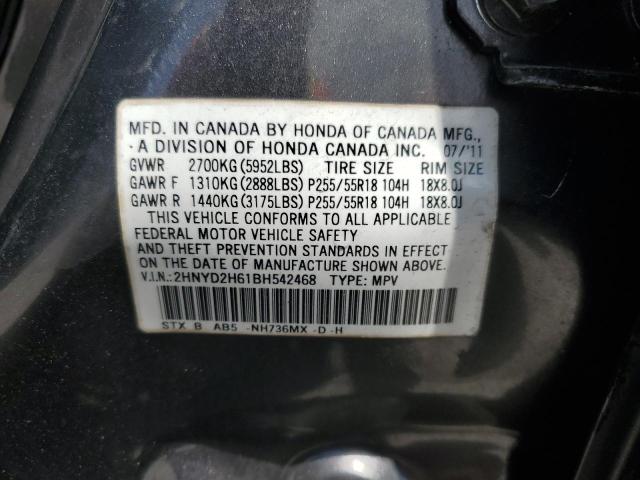 2HNYD2H61BH542468 - 2011 ACURA MDX TECHNOLOGY Boz foto 13