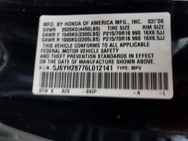 5J6YH28776L012141 - 2006 HONDA ELEMENT EX BLACK photo 12