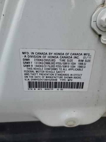 2HNYD2H73BH520948 - 2011 ACURA MDX ADVANCE WHITE photo 14