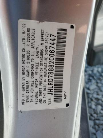 JHLRD78882C067447 - 2002 HONDA CR-V EX 银色 照片 12