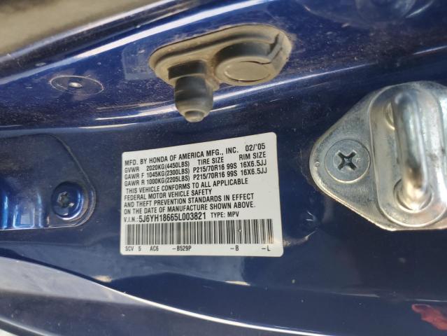 5J6YH18665L003821 - 2005 HONDA ELEMENT EX BLUE photo 13