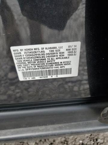 5FRYD4H47EB034272 - 2014 ACURA MDX TECHNOLOGY فحمي صورة 13